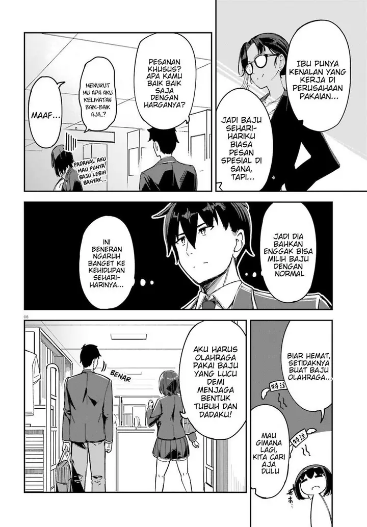 image-komik-ore-no-osananajimi-ga-dekkkkaku-narisugita-chapter-3-8/32