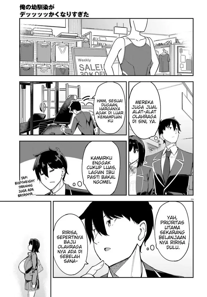 image-komik-ore-no-osananajimi-ga-dekkkkaku-narisugita-chapter-3-9/32