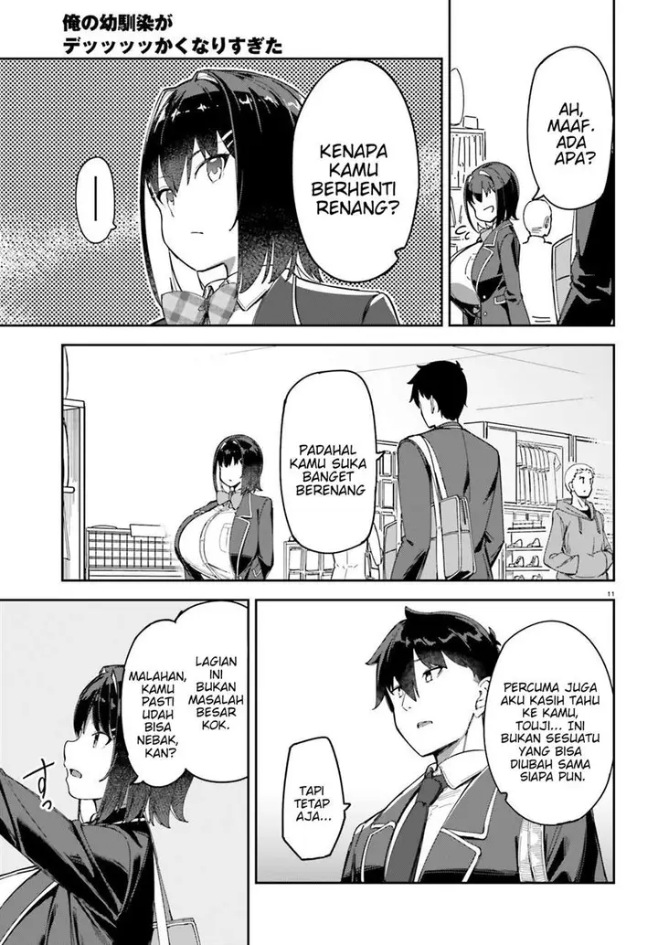 image-komik-ore-no-osananajimi-ga-dekkkkaku-narisugita-chapter-3-11/32