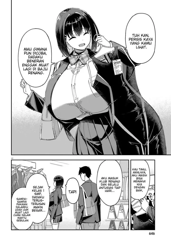 image-komik-ore-no-osananajimi-ga-dekkkkaku-narisugita-chapter-3-12/32