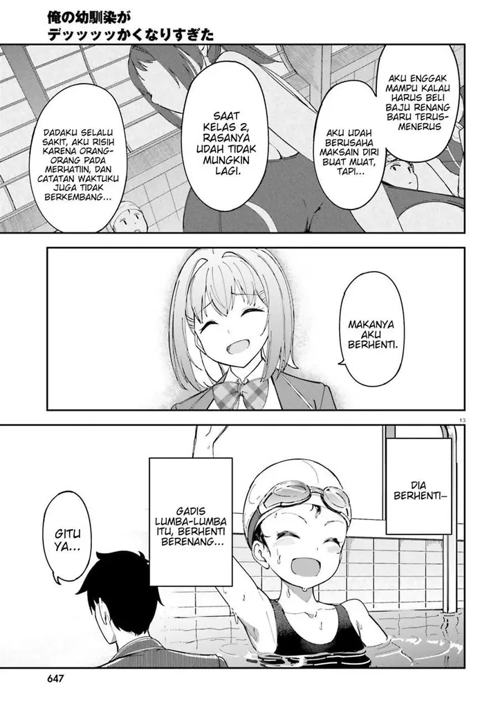 image-komik-ore-no-osananajimi-ga-dekkkkaku-narisugita-chapter-3-13/32