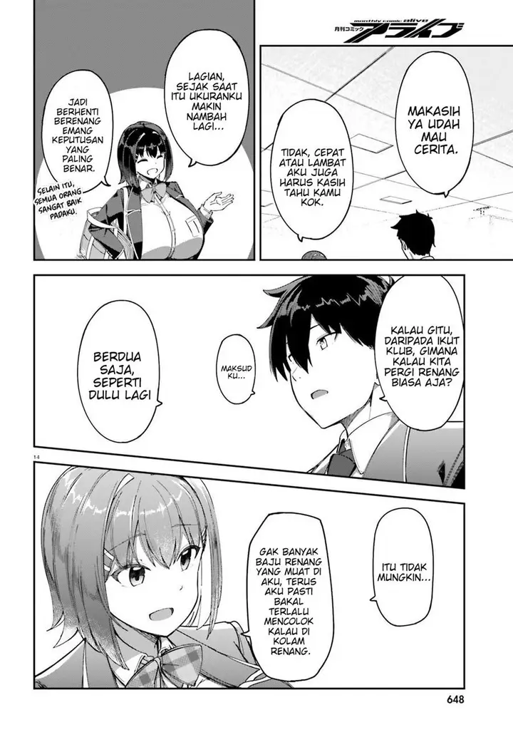 image-komik-ore-no-osananajimi-ga-dekkkkaku-narisugita-chapter-3-14/32