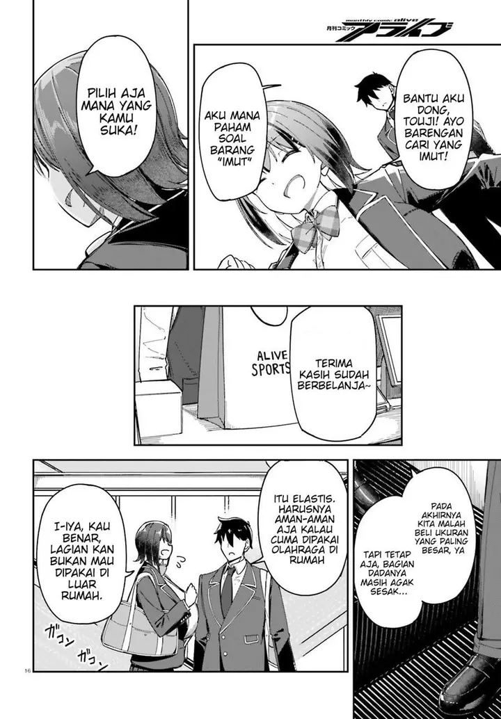 image-komik-ore-no-osananajimi-ga-dekkkkaku-narisugita-chapter-3-16/32