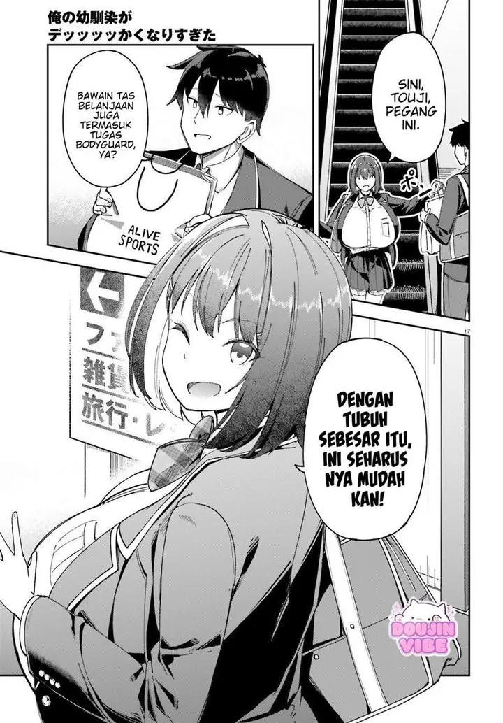 image-komik-ore-no-osananajimi-ga-dekkkkaku-narisugita-chapter-3-17/32