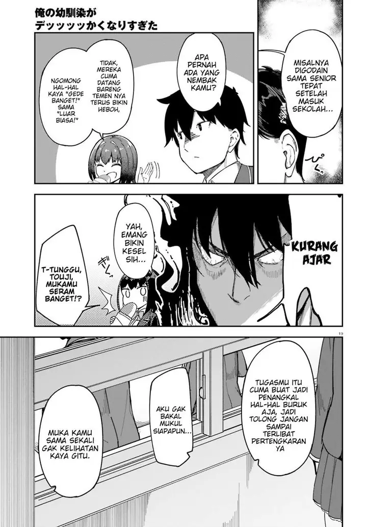 image-komik-ore-no-osananajimi-ga-dekkkkaku-narisugita-chapter-3-19/32