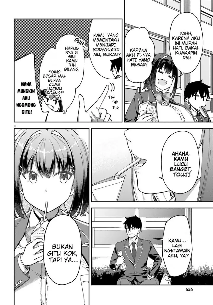 image-komik-ore-no-osananajimi-ga-dekkkkaku-narisugita-chapter-3-22/32