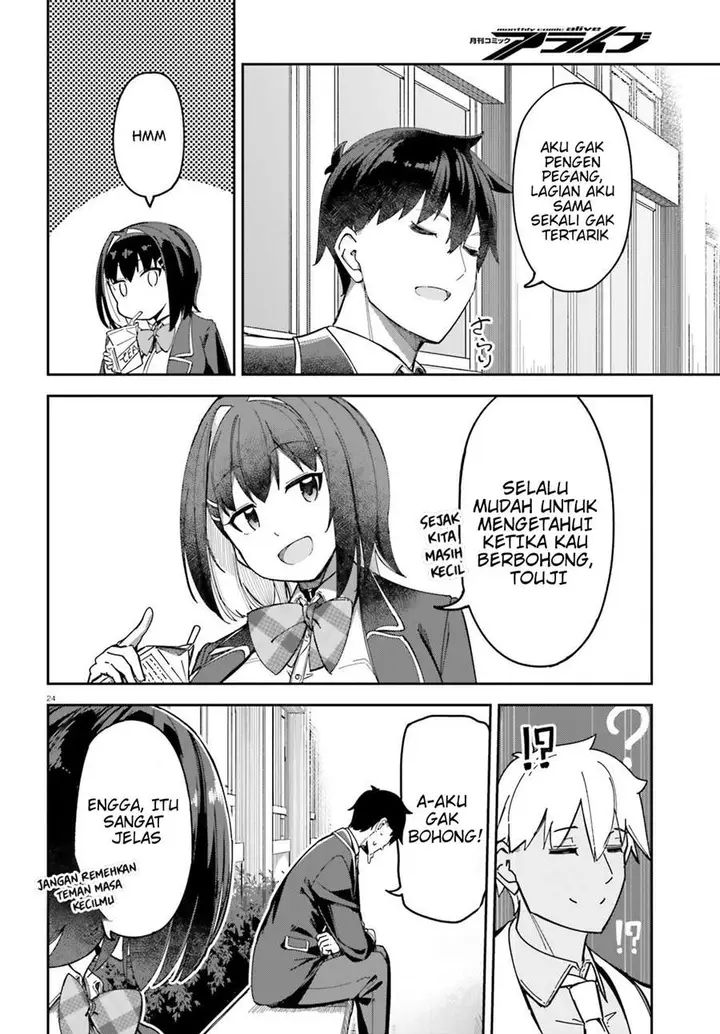 image-komik-ore-no-osananajimi-ga-dekkkkaku-narisugita-chapter-3-24/32