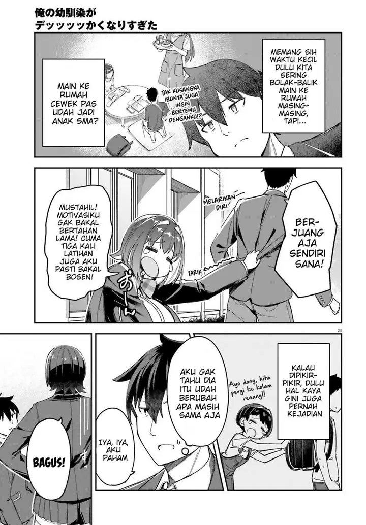 image-komik-ore-no-osananajimi-ga-dekkkkaku-narisugita-chapter-3-29/32