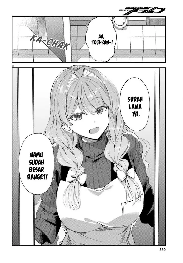 image-komik-ore-no-osananajimi-ga-dekkkkaku-narisugita-chapter-4-1/29