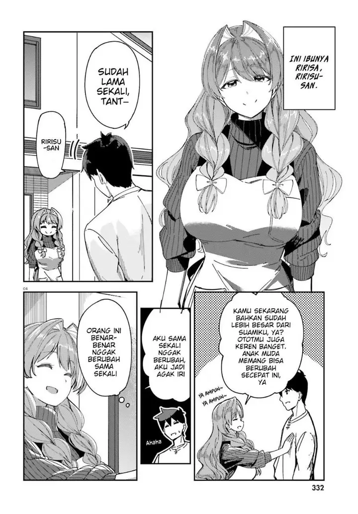 image-komik-ore-no-osananajimi-ga-dekkkkaku-narisugita-chapter-4-3/29