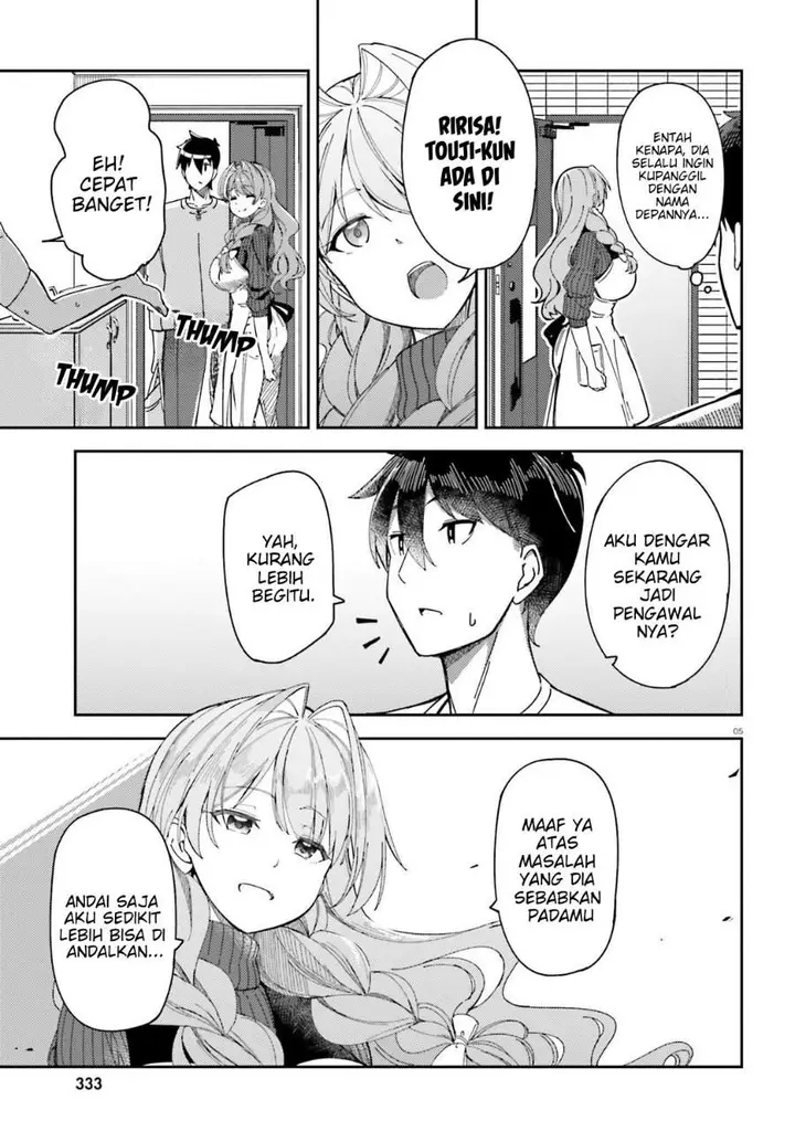 image-komik-ore-no-osananajimi-ga-dekkkkaku-narisugita-chapter-4-4/29