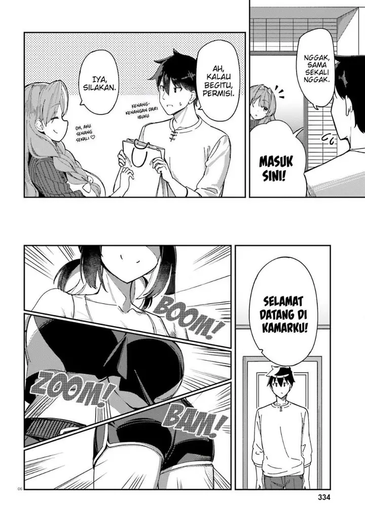 image-komik-ore-no-osananajimi-ga-dekkkkaku-narisugita-chapter-4-5/29