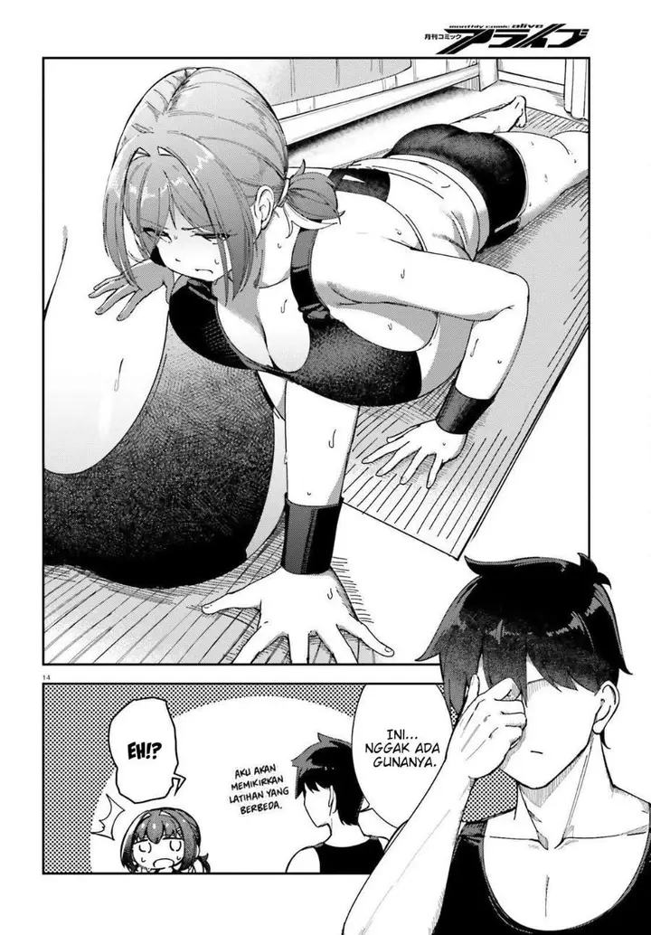 image-komik-ore-no-osananajimi-ga-dekkkkaku-narisugita-chapter-4-13/29