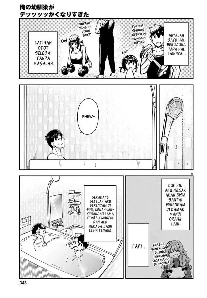 image-komik-ore-no-osananajimi-ga-dekkkkaku-narisugita-chapter-4-14/29