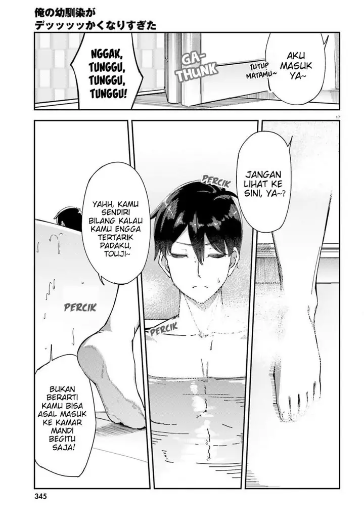 image-komik-ore-no-osananajimi-ga-dekkkkaku-narisugita-chapter-4-16/29