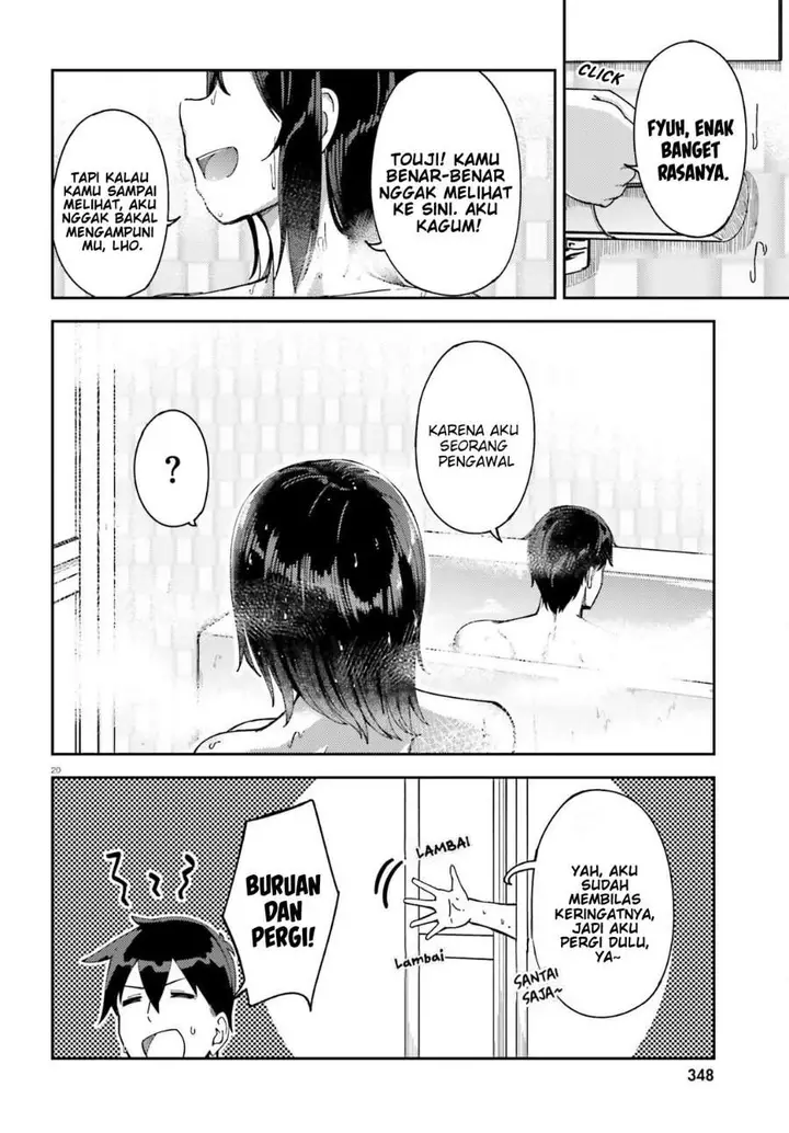 image-komik-ore-no-osananajimi-ga-dekkkkaku-narisugita-chapter-4-19/29