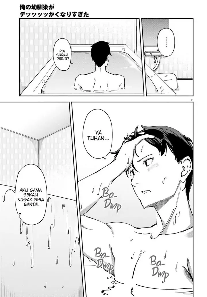 image-komik-ore-no-osananajimi-ga-dekkkkaku-narisugita-chapter-4-20/29