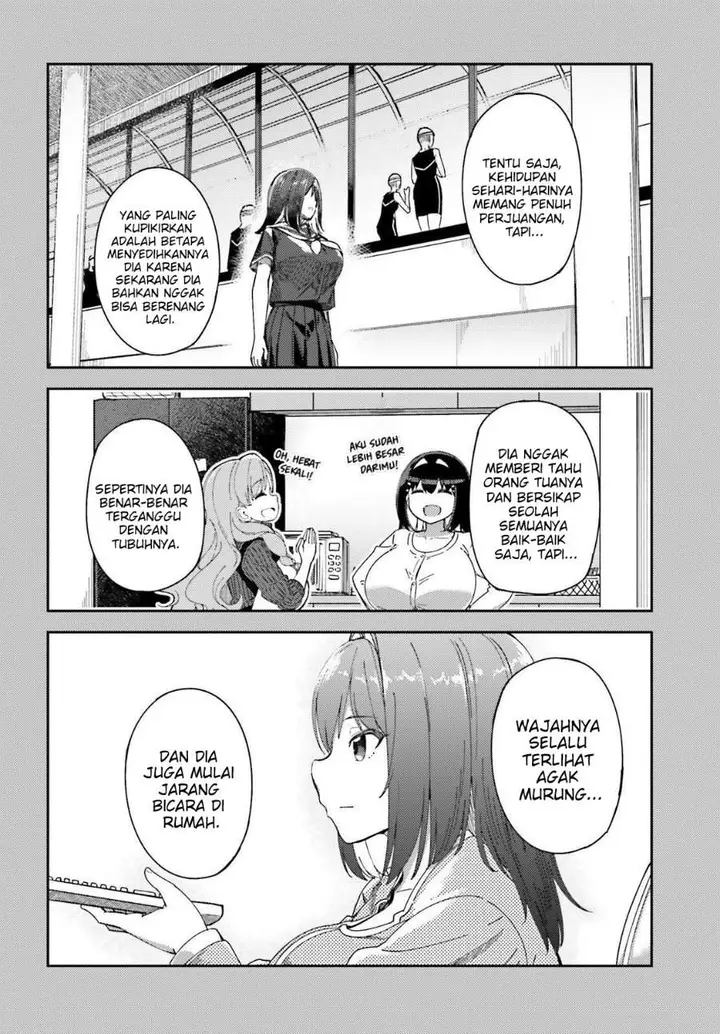 image-komik-ore-no-osananajimi-ga-dekkkkaku-narisugita-chapter-4-23/29