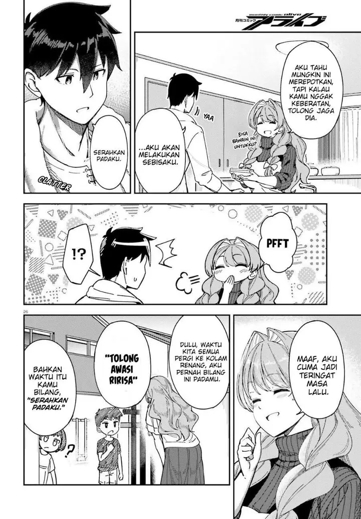 image-komik-ore-no-osananajimi-ga-dekkkkaku-narisugita-chapter-4-25/29
