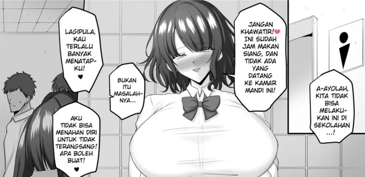image-komik-ore-no-osananajimi-wa-sex-no-renshuu-o-sasete-chapter-01-end-41/81