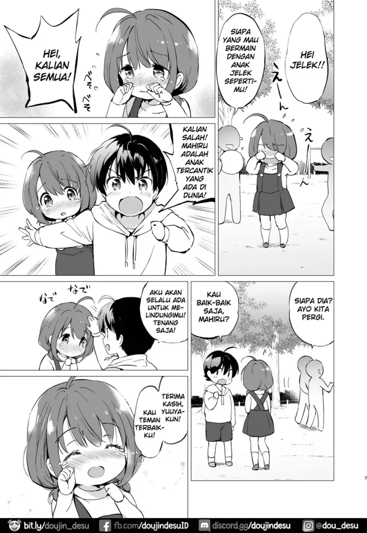 image-komik-ore-no-osananajimi-chapter-01-5/33