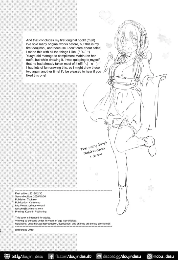 image-komik-ore-no-osananajimi-chapter-01-32/33