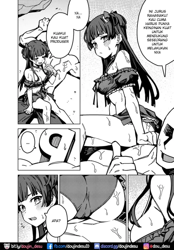 image-komik-ore-no-oshi-no-ko-chapter-01-end-4/22