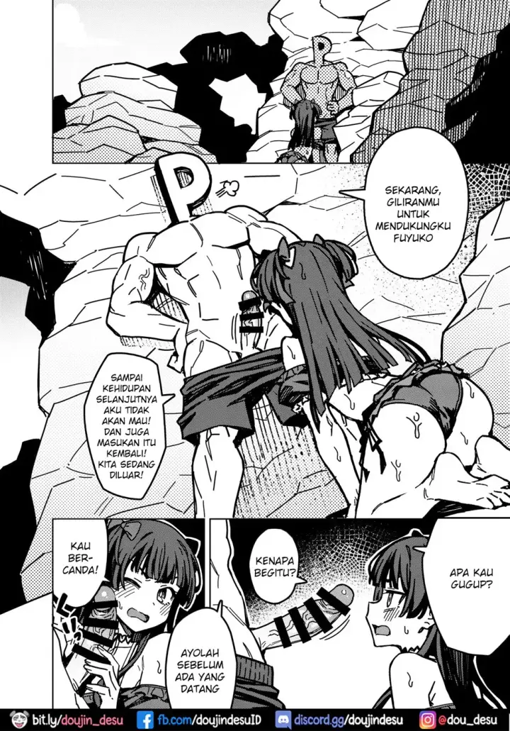 image-komik-ore-no-oshi-no-ko-chapter-01-end-6/22