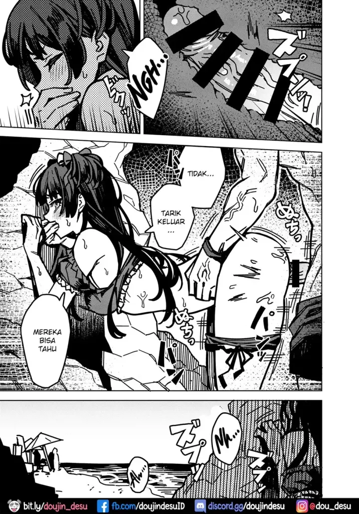 image-komik-ore-no-oshi-no-ko-chapter-01-end-11/22