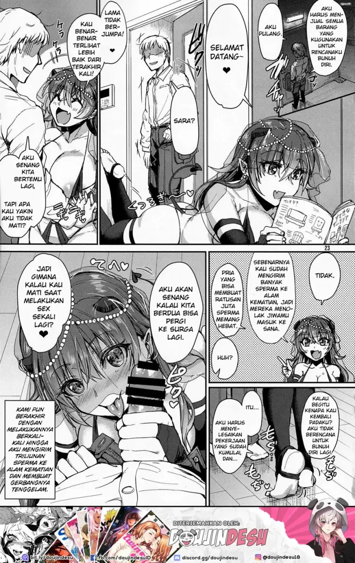 image-komik-ore-no-seishi-wa-kimi-chapter-01-end-23/24