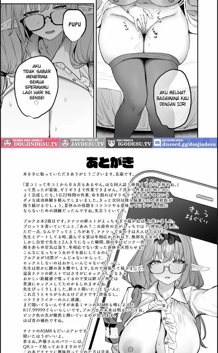 image-komik-ore-no-seito-wa-succubus-kamo-chapter-01-27/30