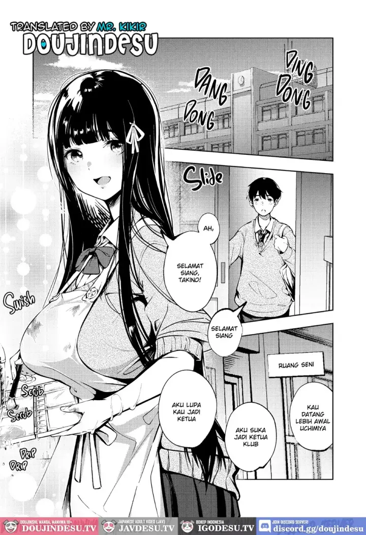 image-komik-ore-no-shiranai-bijutsushitsu-chapter-01-end-1/28