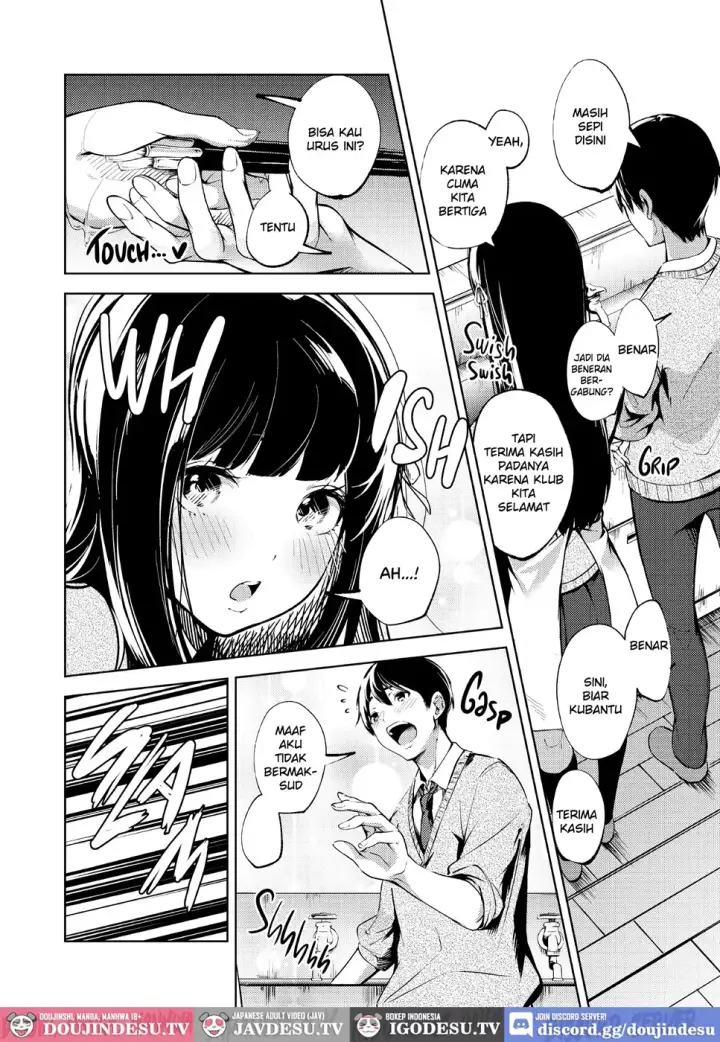 image-komik-ore-no-shiranai-bijutsushitsu-chapter-01-end-2/28