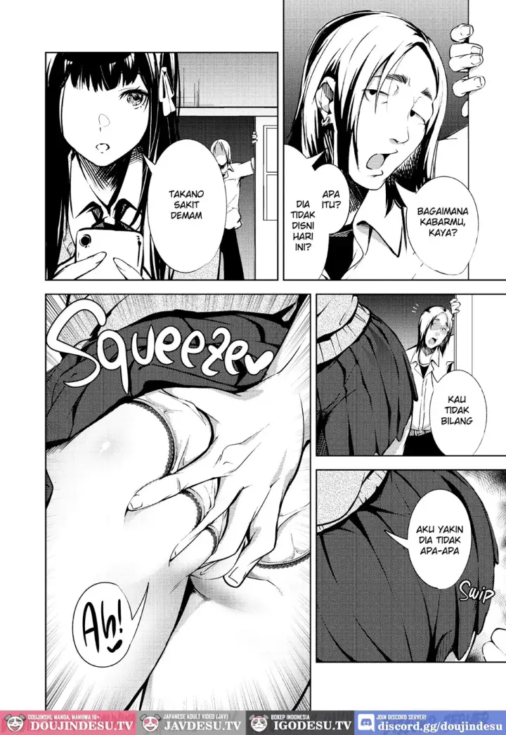 image-komik-ore-no-shiranai-bijutsushitsu-chapter-01-end-8/28