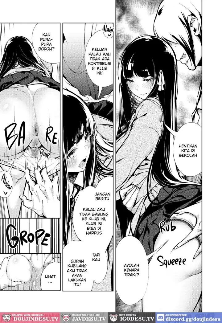 image-komik-ore-no-shiranai-bijutsushitsu-chapter-01-end-9/28