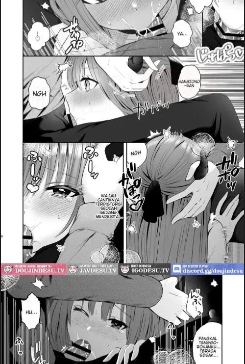 image-komik-ore-no-succubus-senpai-chapter-01-6/30