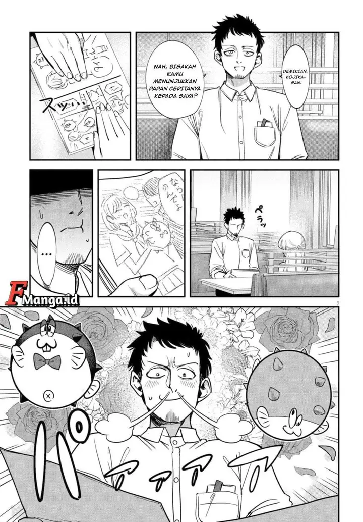 image-komik-ore-no-tantou-wa-kaibutsu-chapter-1.1-6/28