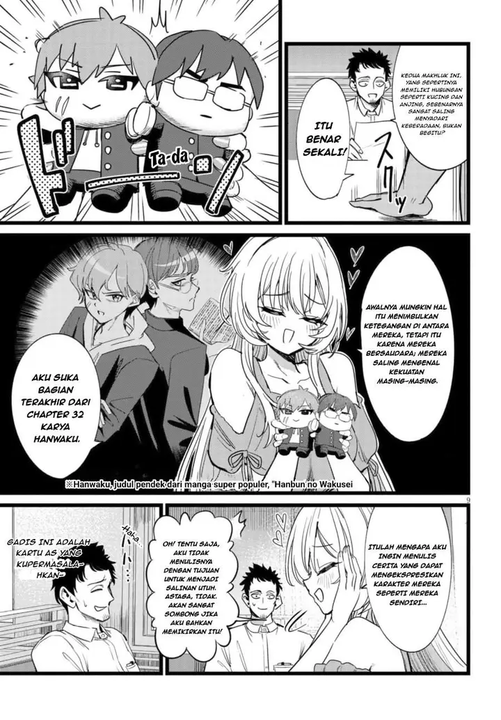 image-komik-ore-no-tantou-wa-kaibutsu-chapter-1.1-8/28