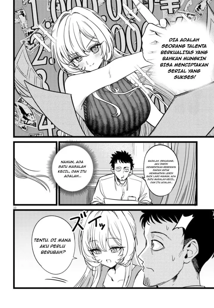 image-komik-ore-no-tantou-wa-kaibutsu-chapter-1.1-9/28