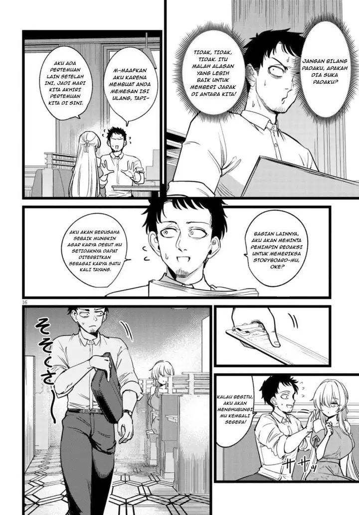 image-komik-ore-no-tantou-wa-kaibutsu-chapter-1.1-15/28