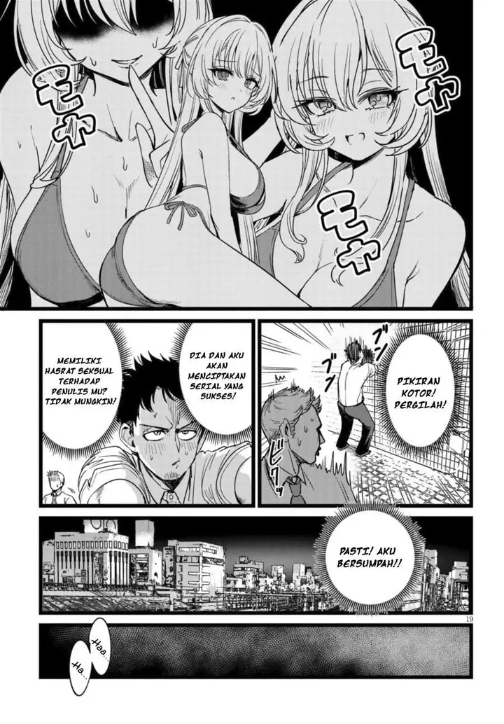 image-komik-ore-no-tantou-wa-kaibutsu-chapter-1.1-18/28