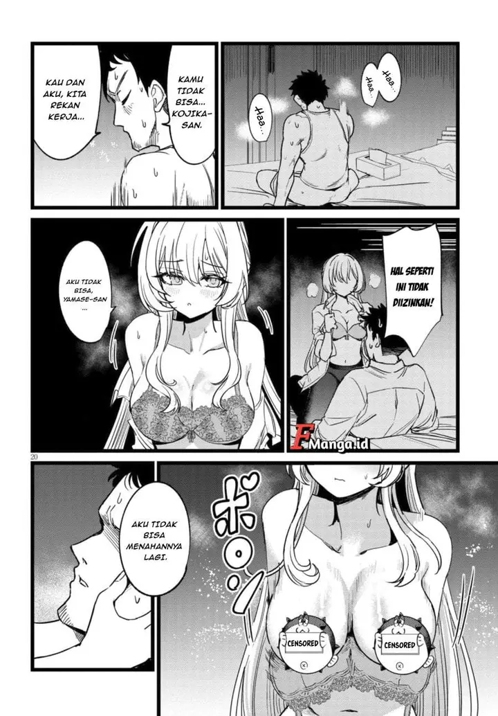 image-komik-ore-no-tantou-wa-kaibutsu-chapter-1.1-19/28