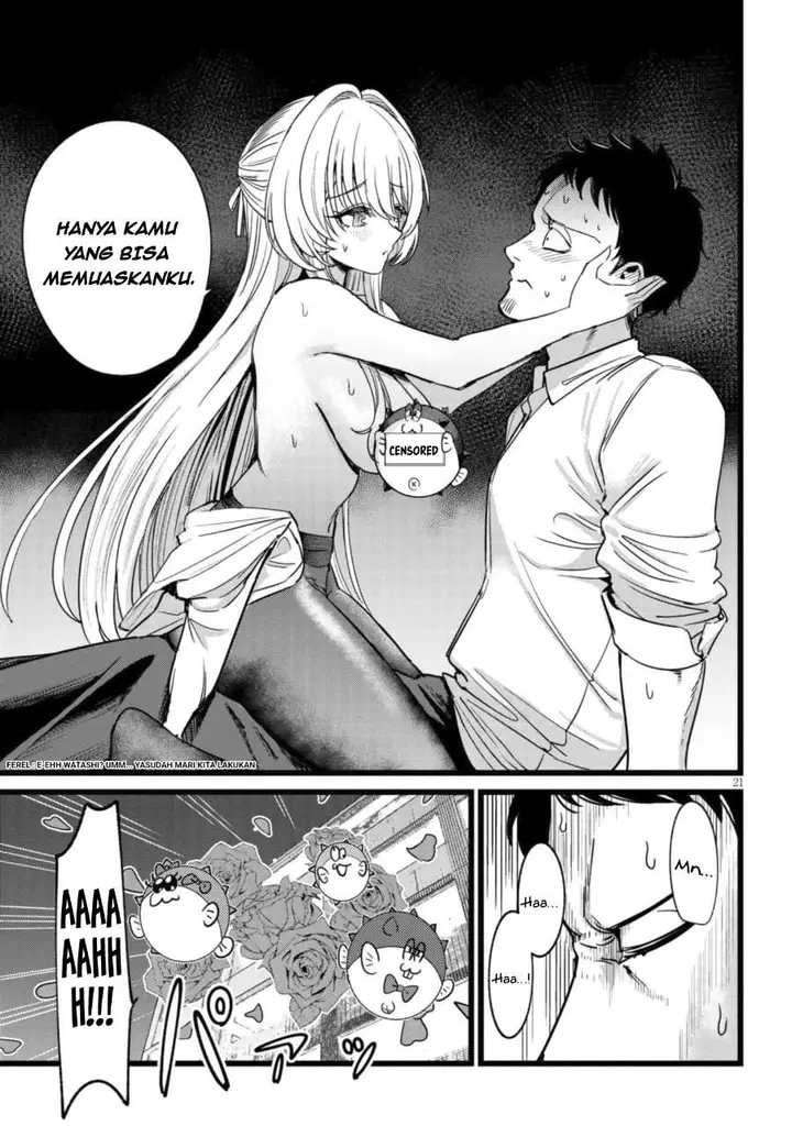 image-komik-ore-no-tantou-wa-kaibutsu-chapter-1.1-20/28
