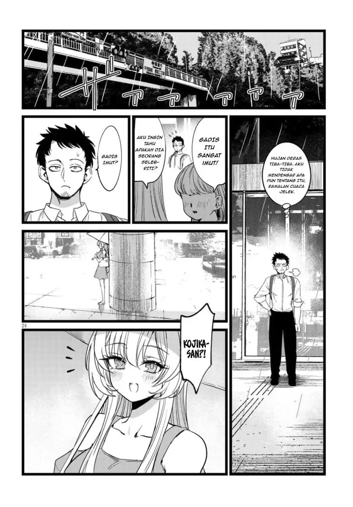 image-komik-ore-no-tantou-wa-kaibutsu-chapter-1.1-23/28
