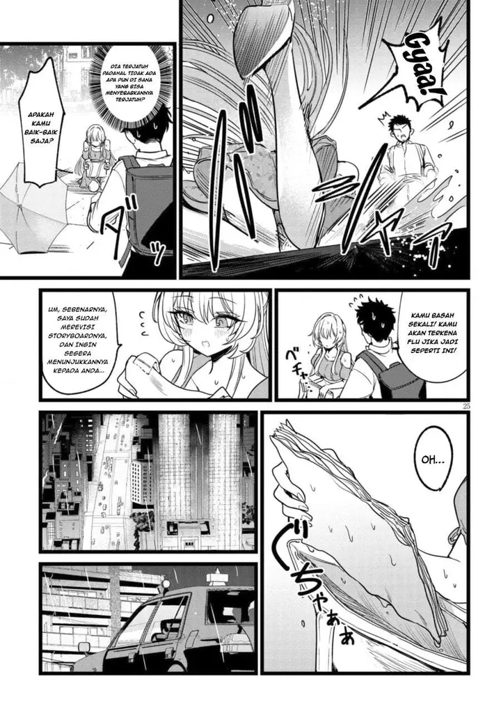 image-komik-ore-no-tantou-wa-kaibutsu-chapter-1.1-24/28