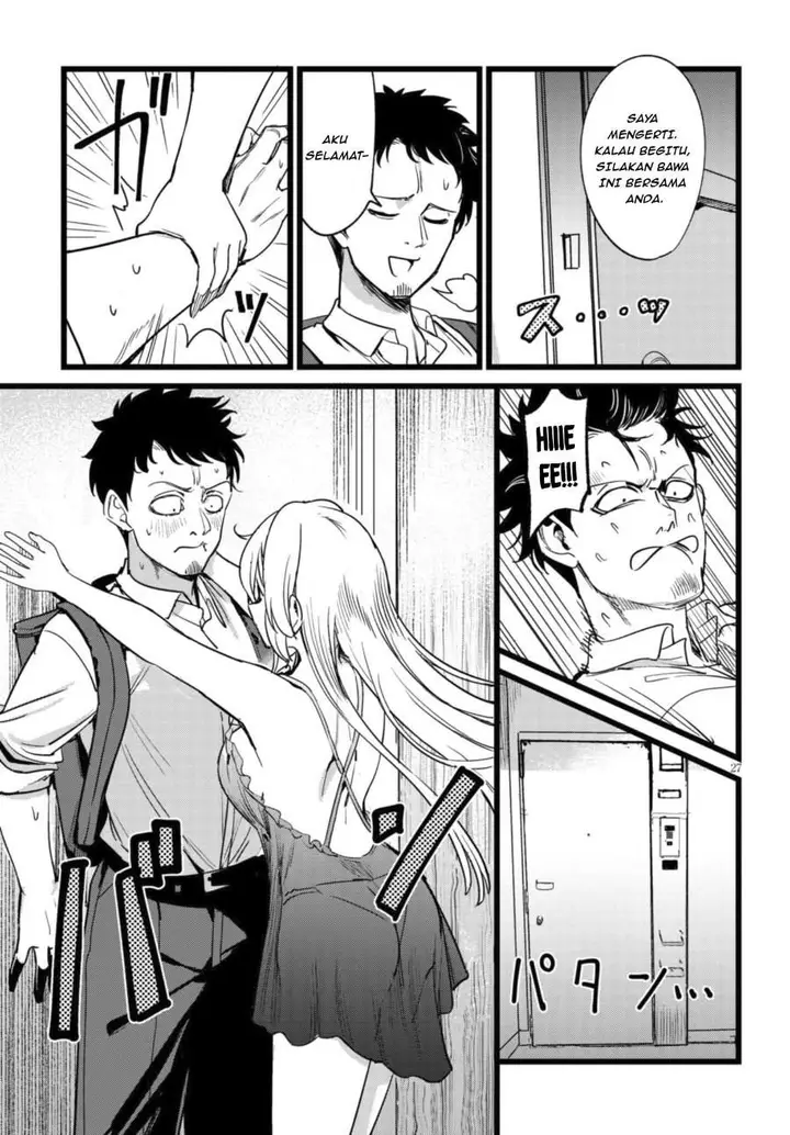 image-komik-ore-no-tantou-wa-kaibutsu-chapter-1.1-26/28