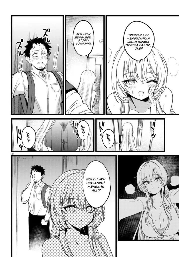 image-komik-ore-no-tantou-wa-kaibutsu-chapter-1.2-1/26