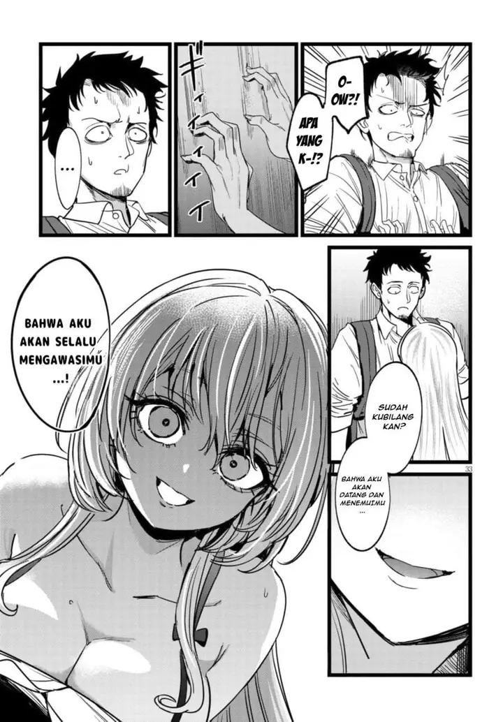 image-komik-ore-no-tantou-wa-kaibutsu-chapter-1.2-4/26