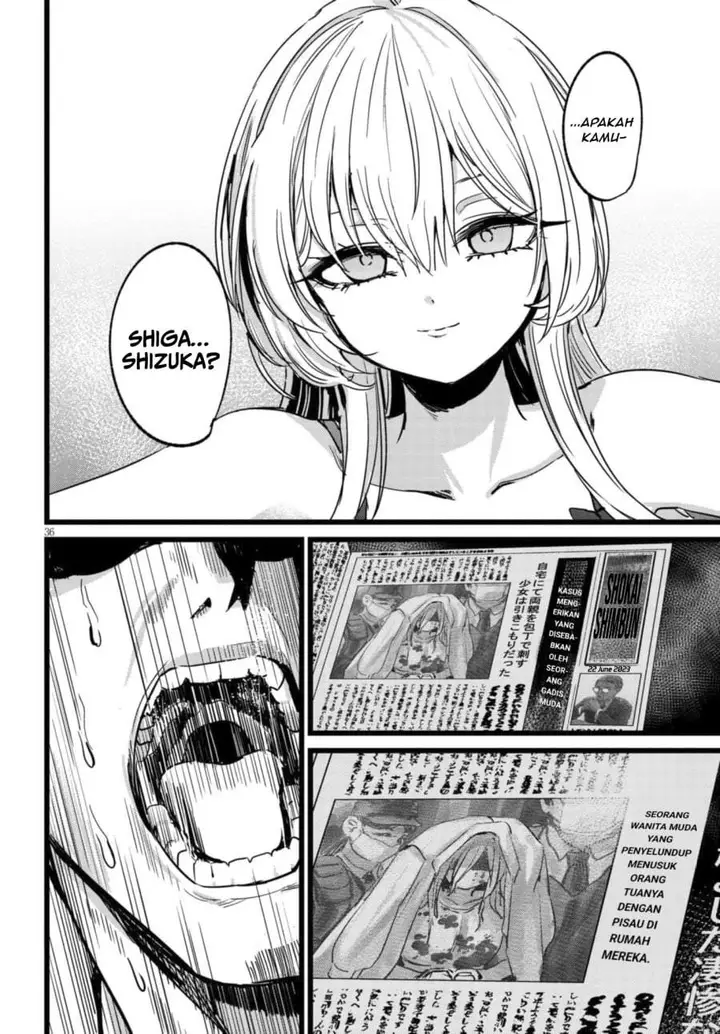 image-komik-ore-no-tantou-wa-kaibutsu-chapter-1.2-7/26