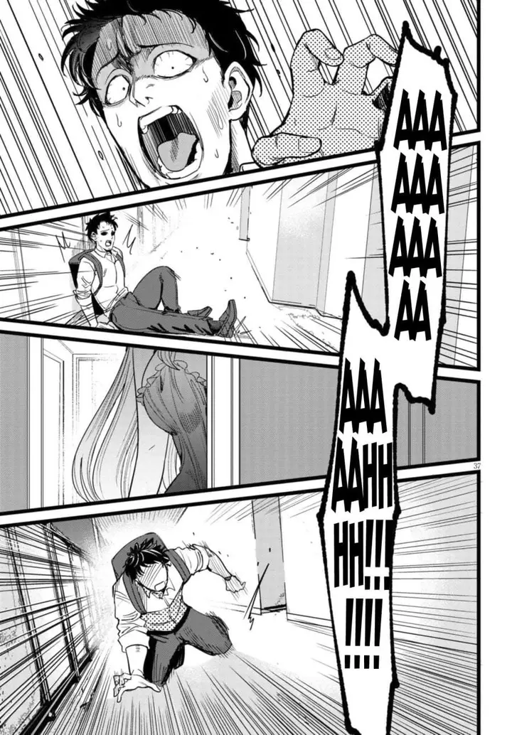 image-komik-ore-no-tantou-wa-kaibutsu-chapter-1.2-8/26